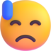 :downcast_face_with_sweat: