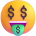 :money_mouth_face: