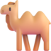 :two_hump_camel: